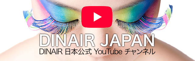 一般社団法人 AIRBRUSH MAKEUP JAPAN